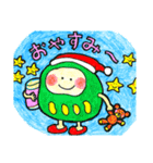 だるまりんのクリスマス。（個別スタンプ：7）