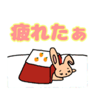 耳長うさぎの、らぼっちゃん。（個別スタンプ：21）