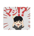 LINEアバター☆秋大の特別version♪（個別スタンプ：24）