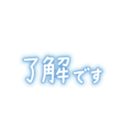 年中使える挨拶 ほんわか文字スタンプ（個別スタンプ：9）