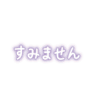 年中使える挨拶 ほんわか文字スタンプ（個別スタンプ：16）