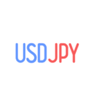通貨ペア（個別スタンプ：2）
