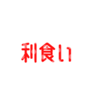 通貨ペア（個別スタンプ：15）