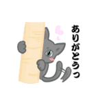 黒ねこと灰ねこ 2（個別スタンプ：14）