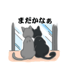 黒ねこと灰ねこ 2（個別スタンプ：25）