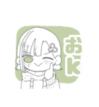 プロアモと人参（個別スタンプ：4）