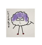 モガヲのファンが織りなすモガティの世界I（個別スタンプ：5）