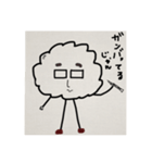 モガヲのファンが織りなすモガティの世界I（個別スタンプ：10）