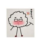 モガヲのファンが織りなすモガティの世界II（個別スタンプ：4）