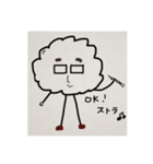 モガヲのファンが織りなすモガティの世界II（個別スタンプ：9）