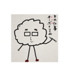 モガヲのファンが織りなすモガティの世界II（個別スタンプ：11）