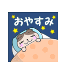 たれ耳にゃんこのスコぷぅ（個別スタンプ：10）