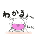 宇宙人さしすせそ（個別スタンプ：8）