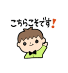 ルコラ音楽教室のペピノくん（個別スタンプ：5）