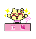 第五弾 Leo スタンプ（個別スタンプ：3）