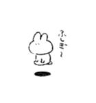 ぷぺぷぺスタンプ2（個別スタンプ：3）