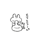 ぷぺぷぺスタンプ2（個別スタンプ：13）