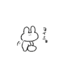 ぷぺぷぺスタンプ2（個別スタンプ：18）