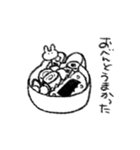 ぷぺぷぺスタンプ2（個別スタンプ：36）