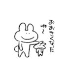 ぷぺぷぺスタンプ2（個別スタンプ：39）