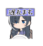 swing,sing LINEスタンプ 第一弾（個別スタンプ：5）