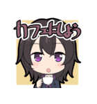 swing,sing LINEスタンプ 第一弾（個別スタンプ：12）