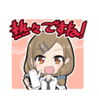 swing,sing LINEスタンプ 第一弾（個別スタンプ：13）