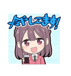 swing,sing LINEスタンプ 第一弾（個別スタンプ：14）