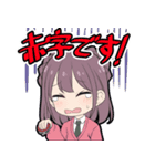 swing,sing LINEスタンプ 第一弾（個別スタンプ：15）