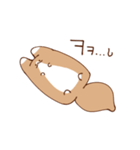 いつもいたずらな子犬（個別スタンプ：11）