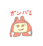 ルーローズ（個別スタンプ：1）