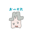 ルーローズ（個別スタンプ：10）