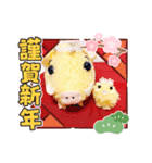 がるるちゃんとポンちゃん（個別スタンプ：2）
