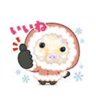 がるるちゃんとポンちゃん（個別スタンプ：3）