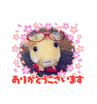 がるるちゃんとポンちゃん（個別スタンプ：6）