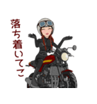 ネイキッドバイク女子4（個別スタンプ：1）