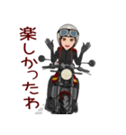 ネイキッドバイク女子4（個別スタンプ：7）