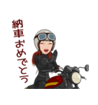 ネイキッドバイク女子4（個別スタンプ：21）