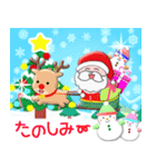 飛び出す＊お正月＊クリスマス 修正版（個別スタンプ：19）