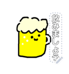 【酒】おビールさん（個別スタンプ：1）