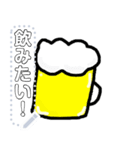 【酒】おビールさん（個別スタンプ：6）