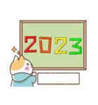 2023お正月シンプルスタンプ（個別スタンプ：24）