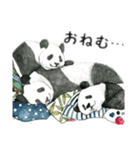 クリスタルアート Panda Design Stamps（個別スタンプ：11）