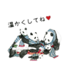 クリスタルアート Panda Design Stamps（個別スタンプ：12）