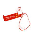 ふきだしスタンプクリスマス用（個別スタンプ：3）