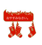 ふきだしスタンプクリスマス用（個別スタンプ：7）
