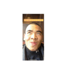 真藤の変顔 3（個別スタンプ：3）