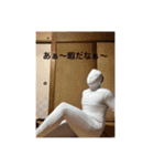 真藤の変顔 3（個別スタンプ：4）