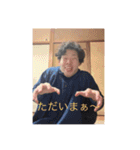 真藤の変顔 3（個別スタンプ：8）