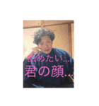 真藤の変顔 3（個別スタンプ：16）